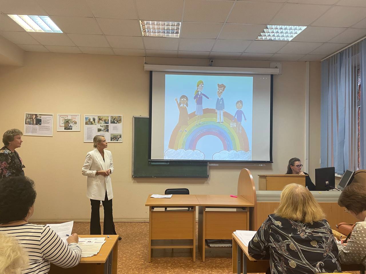 Региональный научно-практический семинар «Эффективные  практики наставничества в осуществлении проектно- исследовательской деятельности при обучении младших школьников  английскому языку»