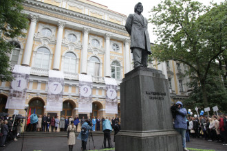 День знаний в РГПУ: первокурсники, на старт!