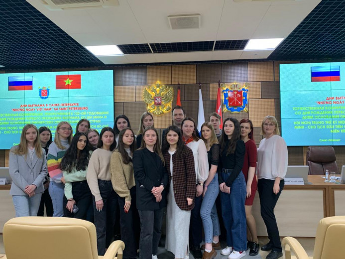 Студенты института экономики и управления приняли участие в конференции в рамках недели Вьетнама в Санкт‑Петербурге