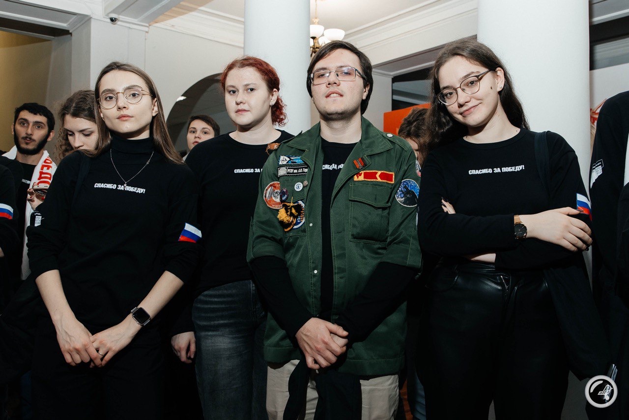 Герценовский университет принял участие в XI Международном форуме «Золотая звезда» в Волгограде