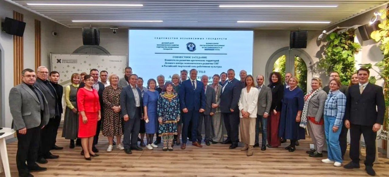 Команда Института народов Севера приняла участие в работе Круглого стола «Арктические стандарты социальной ответственности: «Арктический код жизни»