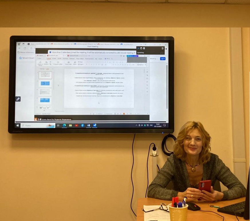 Киселева М.С..jpg