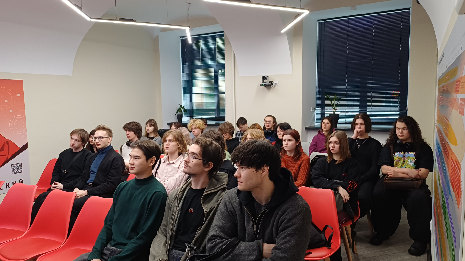 Photo-2702-02 - Кафедра Политологии.jpg