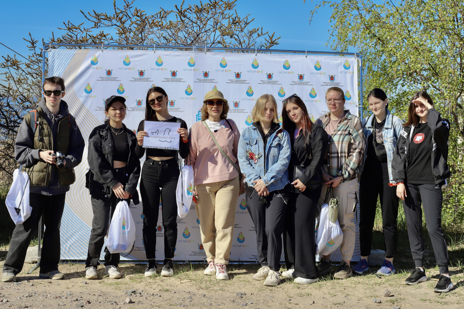 FullSizeRender (1).jpg