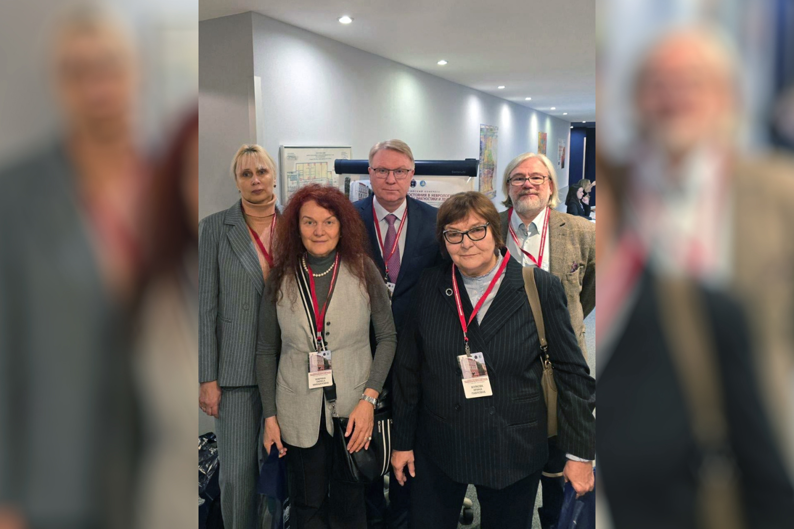 РГПУ им. А.И. Герцена – соорганизатор Всероссийского конгресса "Неотложные состояния в неврологии: современные методы диагностики и лечения"