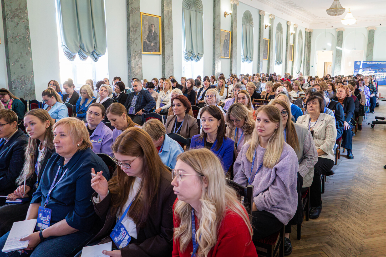 В Герценовском университете назвали победителей конкурса лучших воспитательных практик в начальной школе России