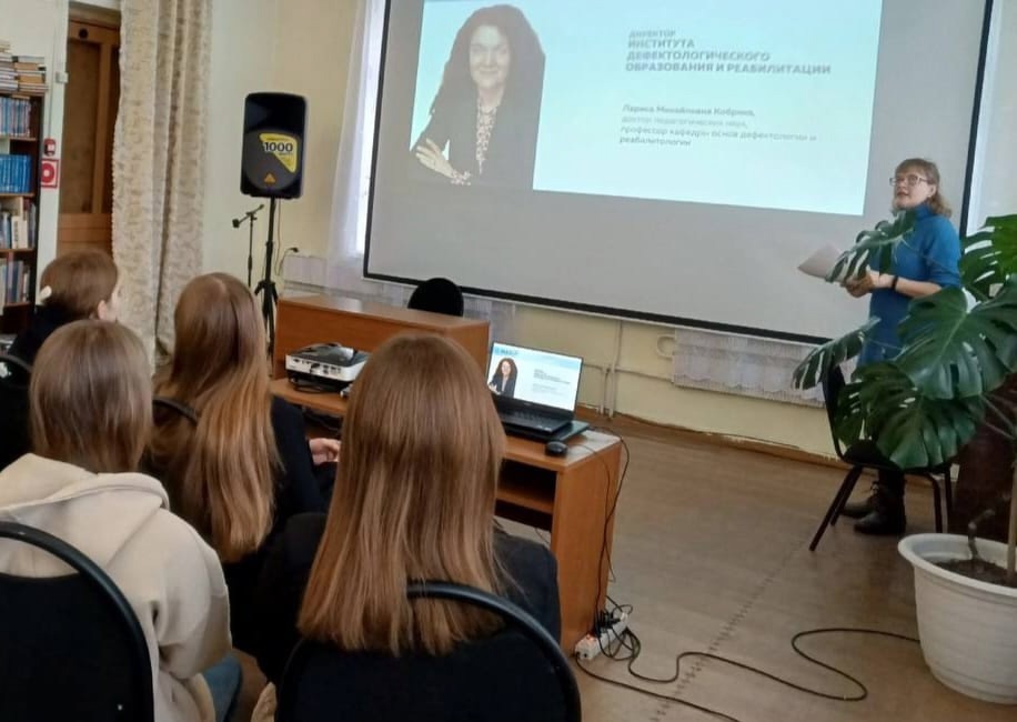 Сотрудники института проводят профориентационную работу по России