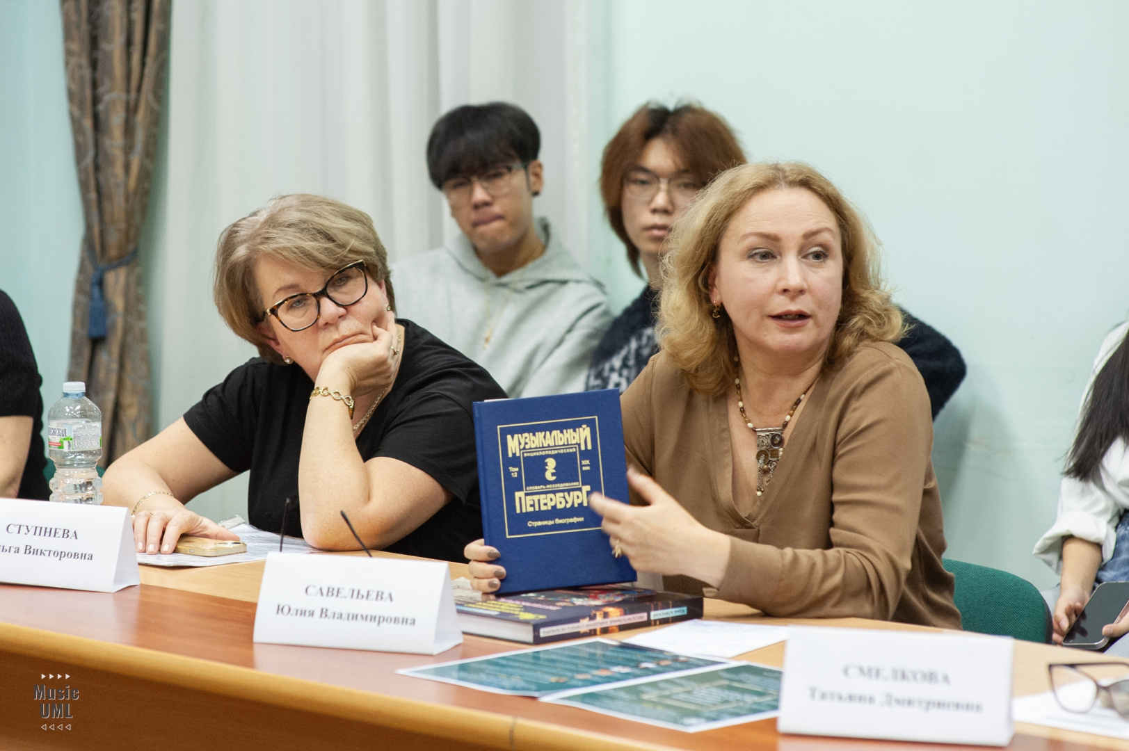 «На пути к вокальному мастерству»