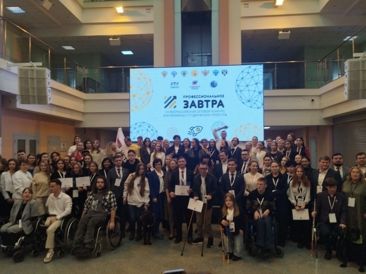 С огромной радостью и гордостью сообщаем о выдающемся успехе магистрантки кафедры искусствоведения и педагогики искусства!