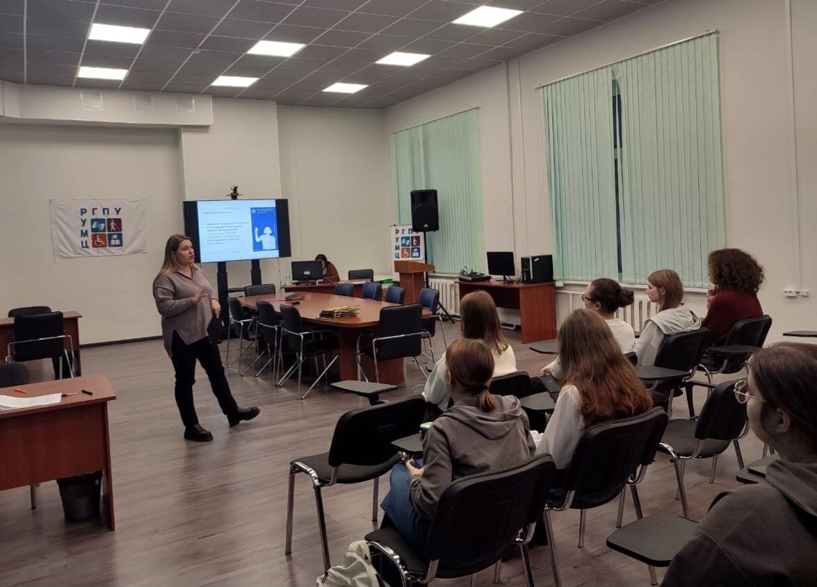 На прошлой неделе состоялось сразу несколько профориентационных мероприятий в институте дефектологического образования и реабилитации.