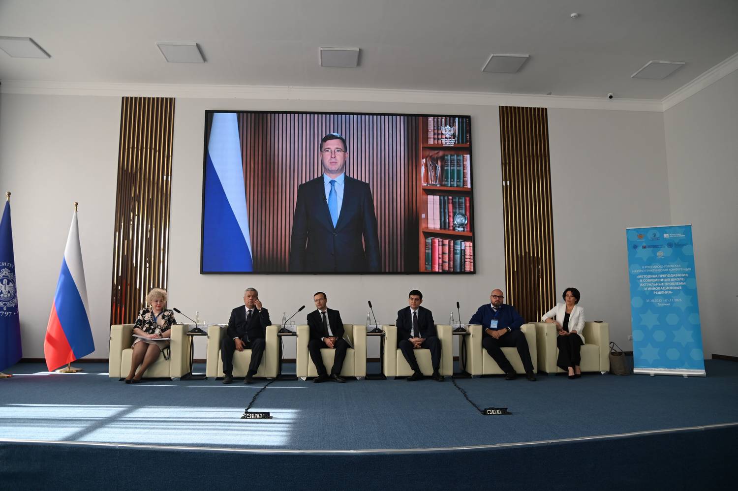 Новые проекты Центра международного сотрудничества Минпросвещения РФ будут реализовываться в Ташкентском филиале РГПУ им. А. И. Герцена