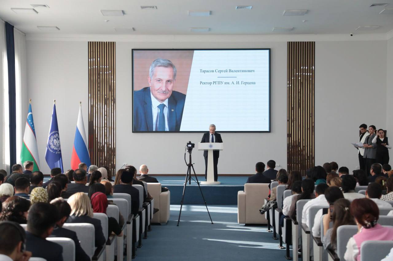 Фестиваль адаптивного спорта впервые проводится в Ташкентском филиале РГПУ им. А. И. Герцена