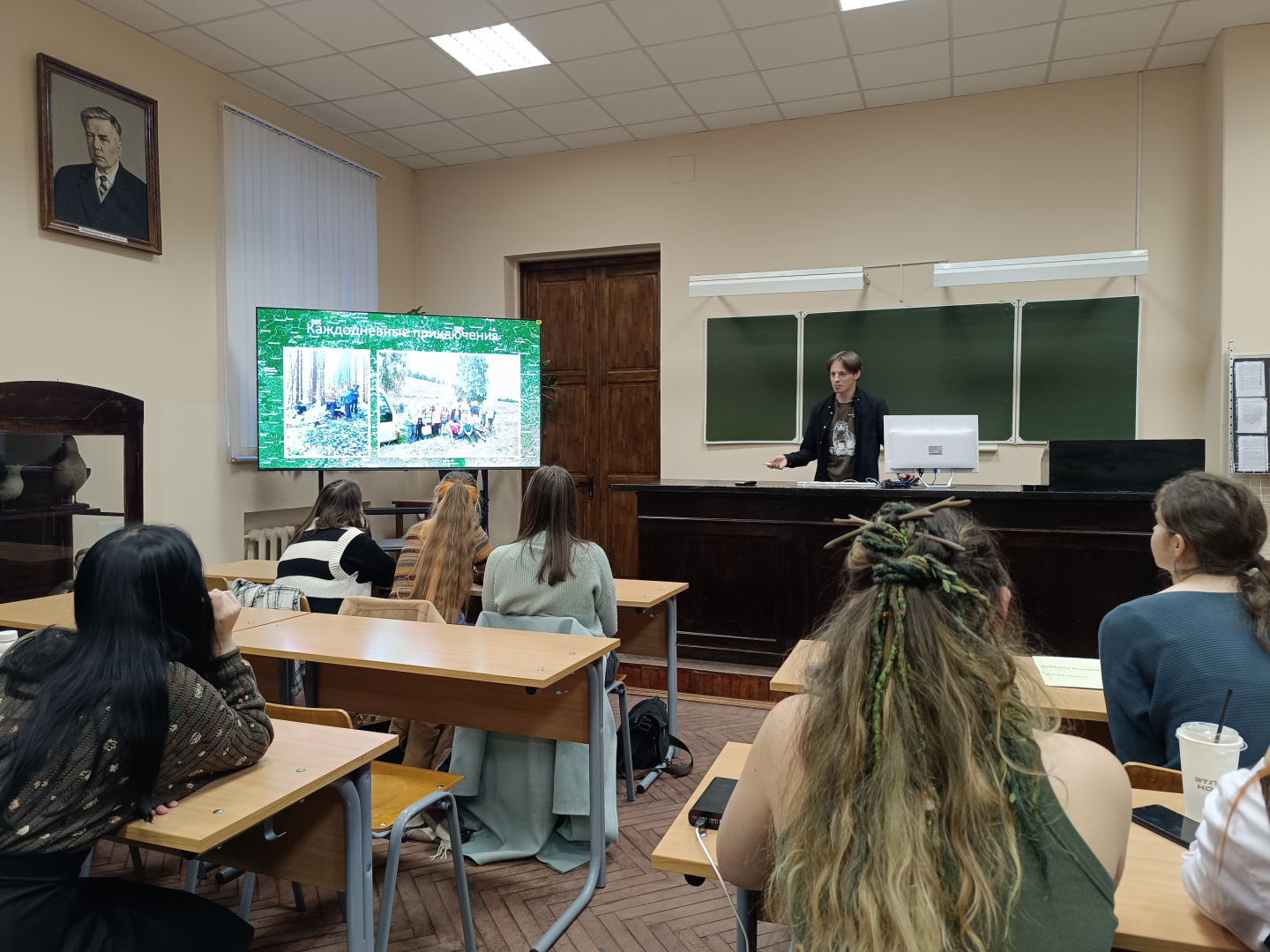 Экспедиция 4.jpg