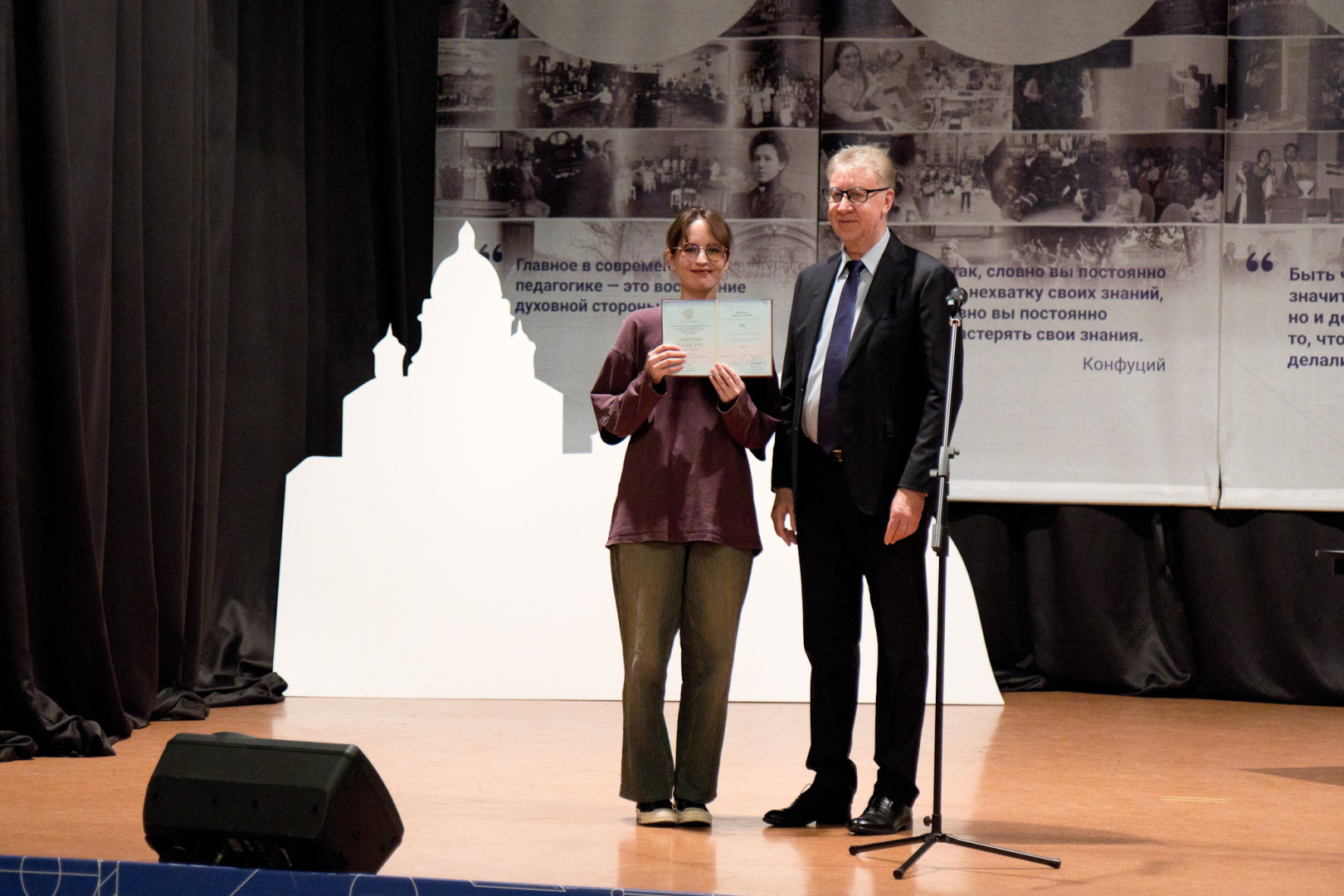 phys-alumni-2025-096-rs.jpg