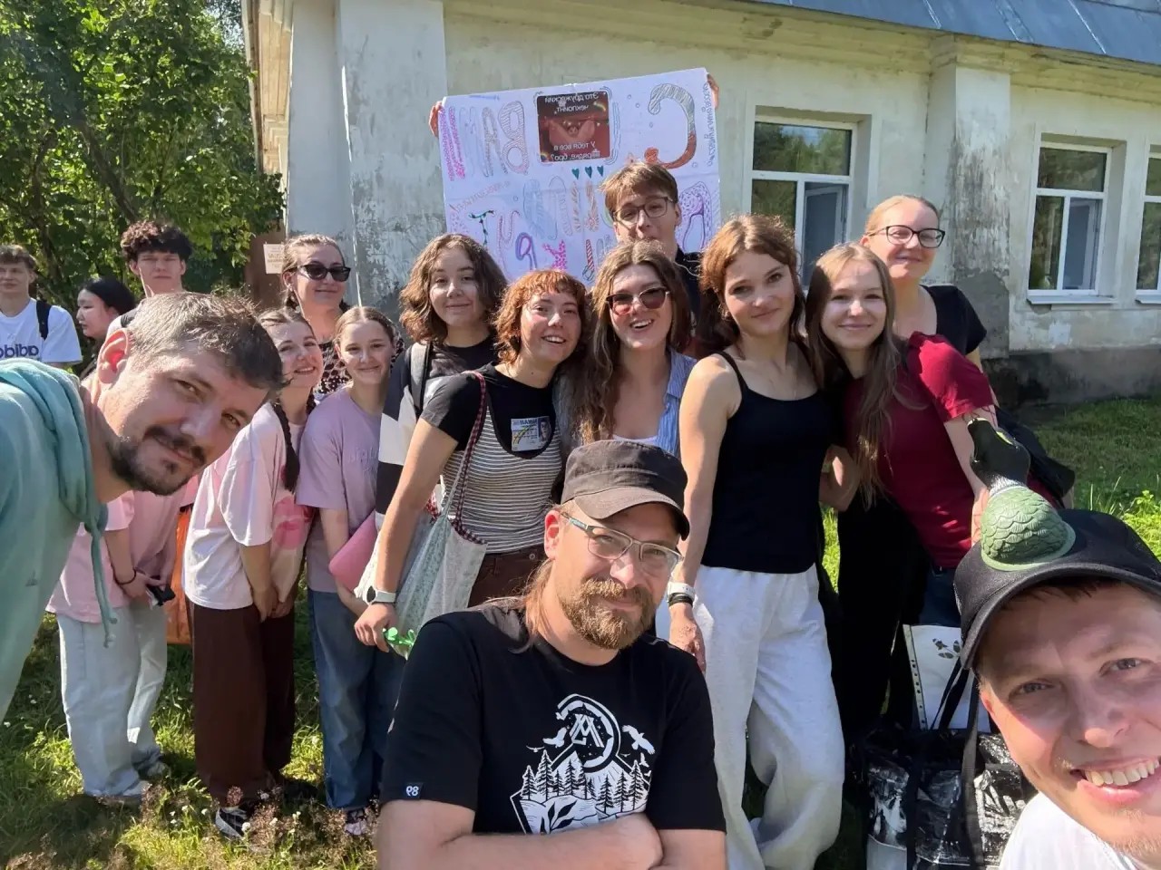 Железо 2.jpeg