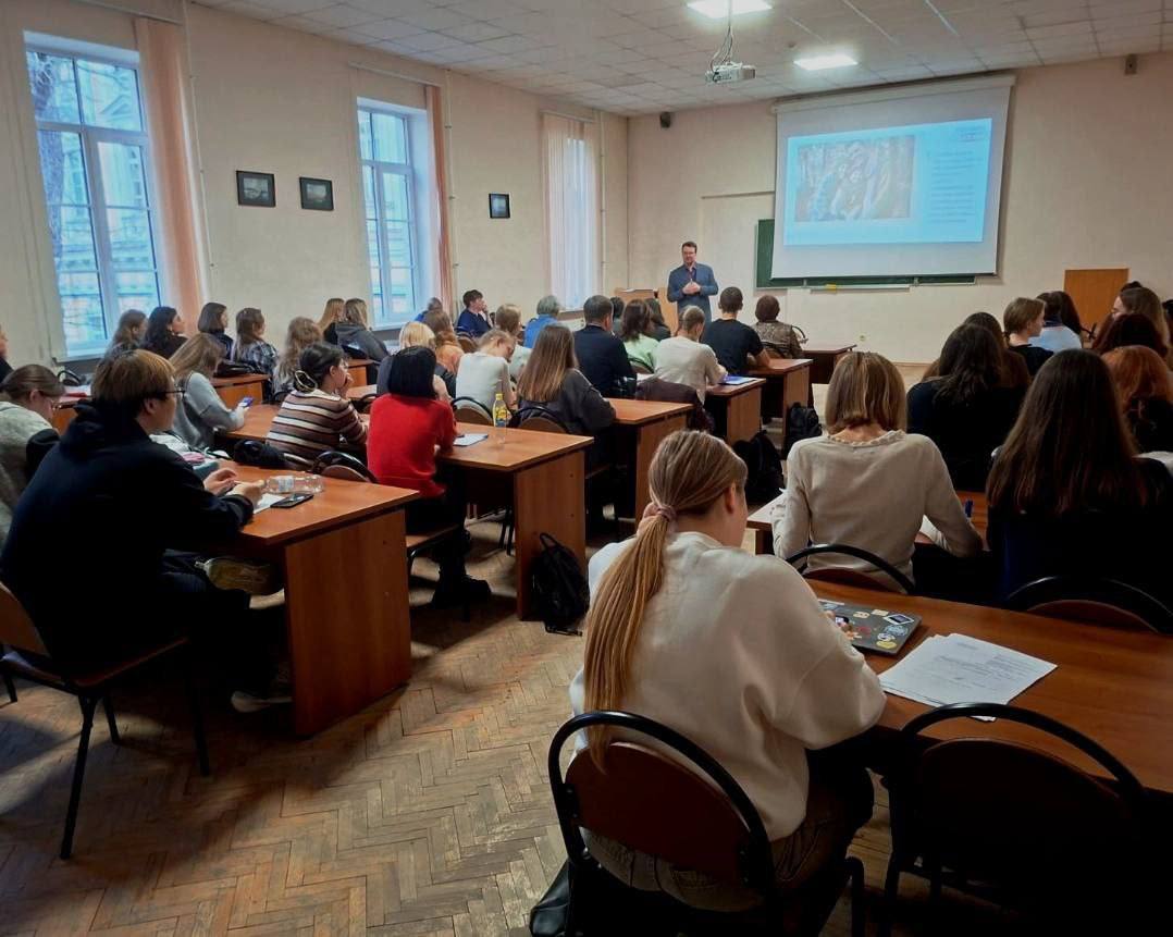 Разговоры о важном: День Отца