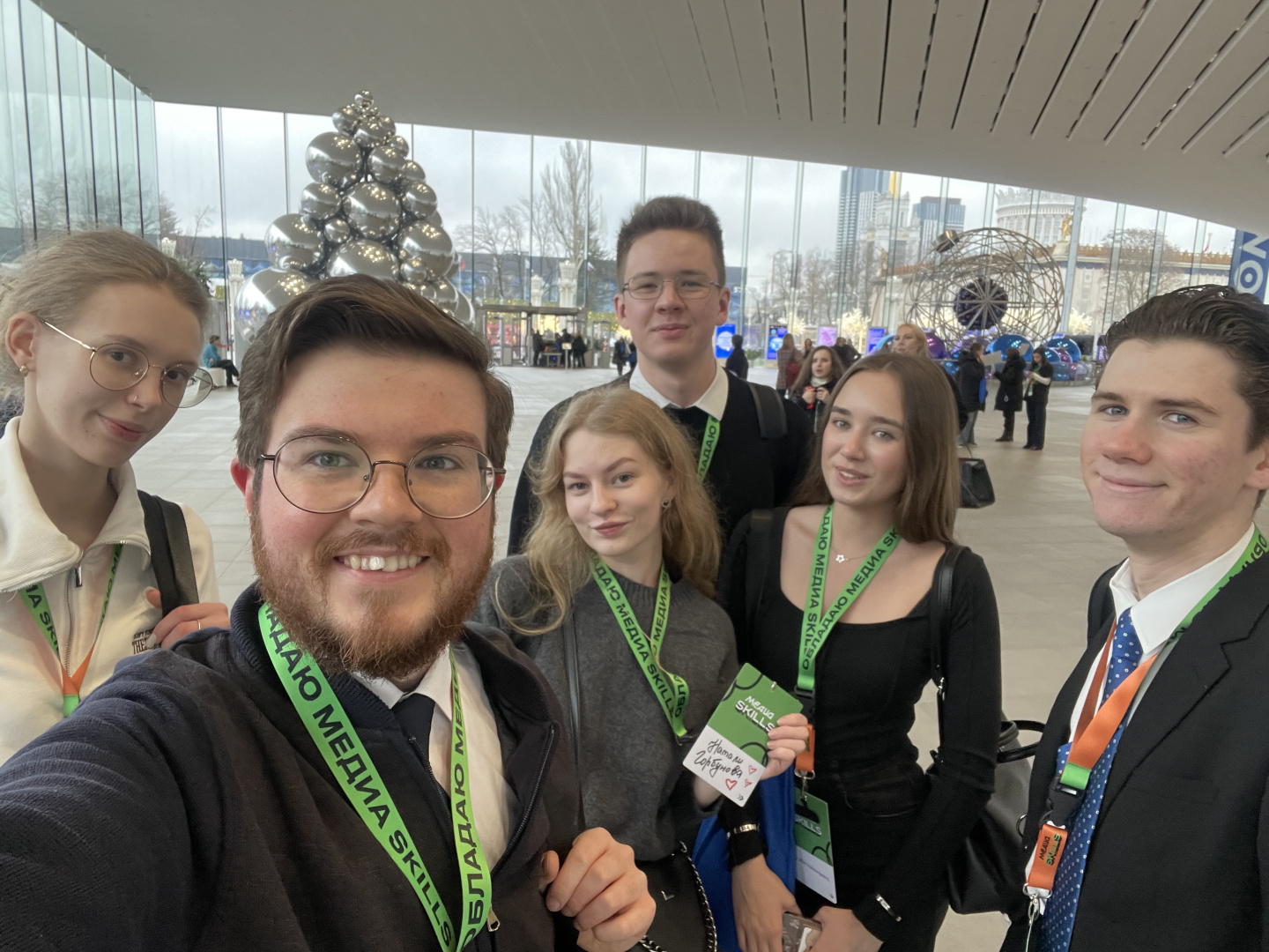 Наши студенты приняли участие в школе от РосАтома