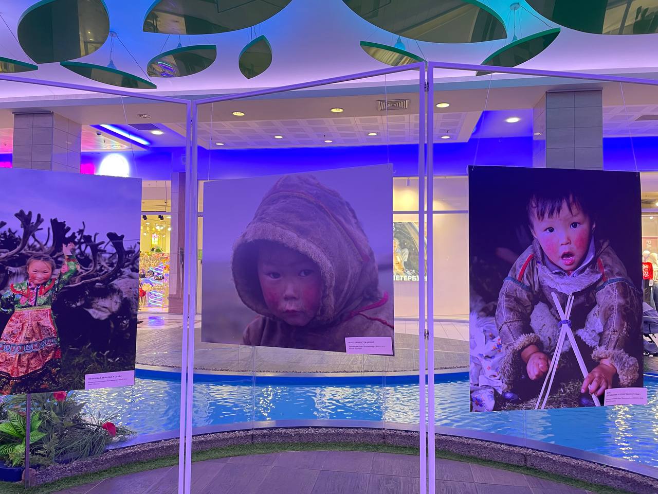 Студенческий ансамбль северного танца под руководством ассистента кафедры палеоазиатских языков, фольклора и литературы Туре Зои Геннадьевны принял участие в открытии выставки «Детство многонародной России»