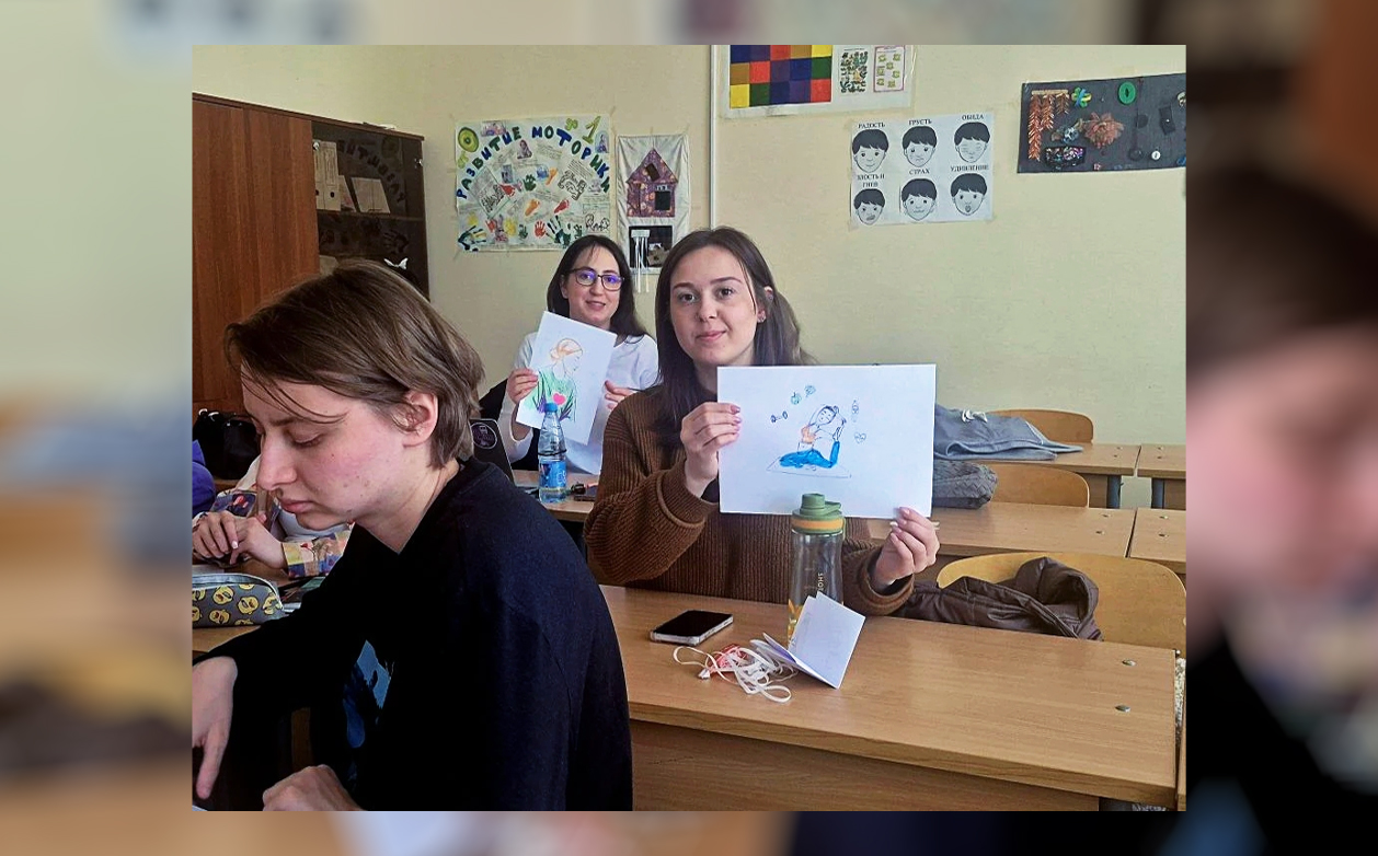 В институте дефектологического образования и реабилитации состоялось мероприятие, направленное на профилактику наркозависимости в молодёжной среде