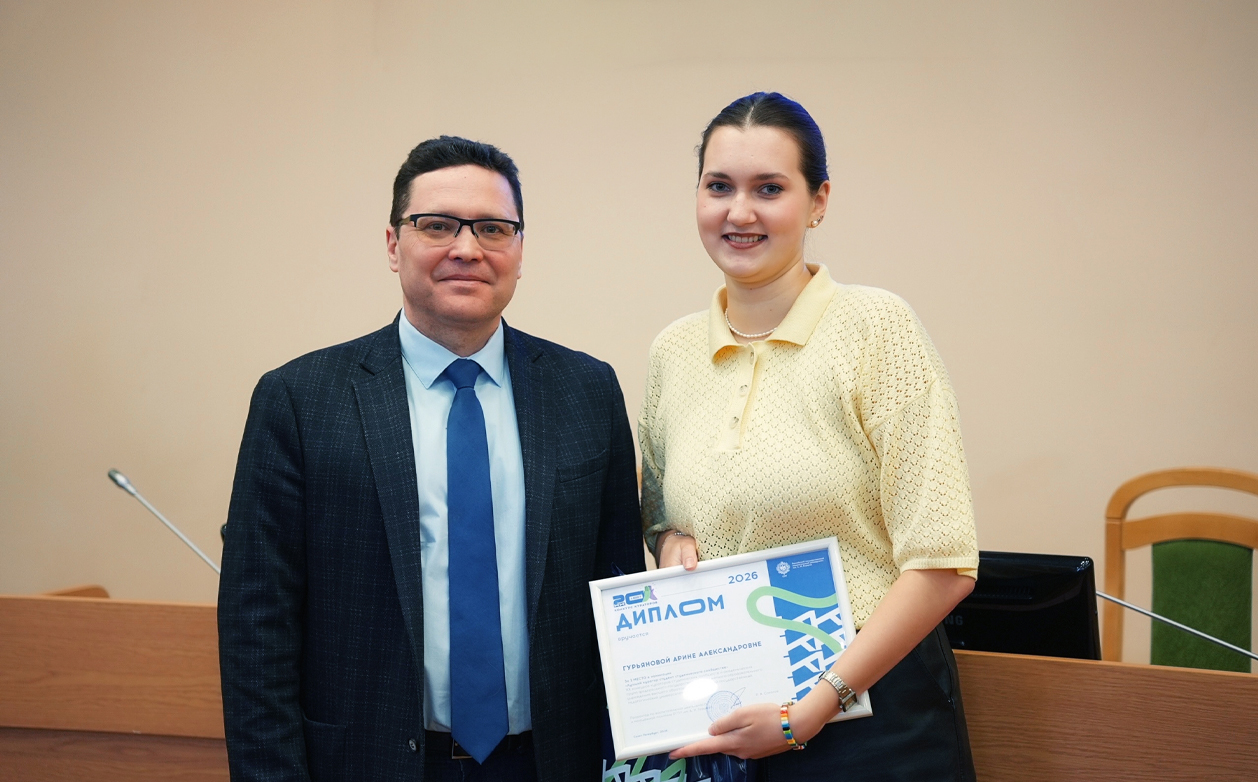 Студентка кафедры олигофренопедагогики Арина Гурьянова — в числе лучших кураторов университета