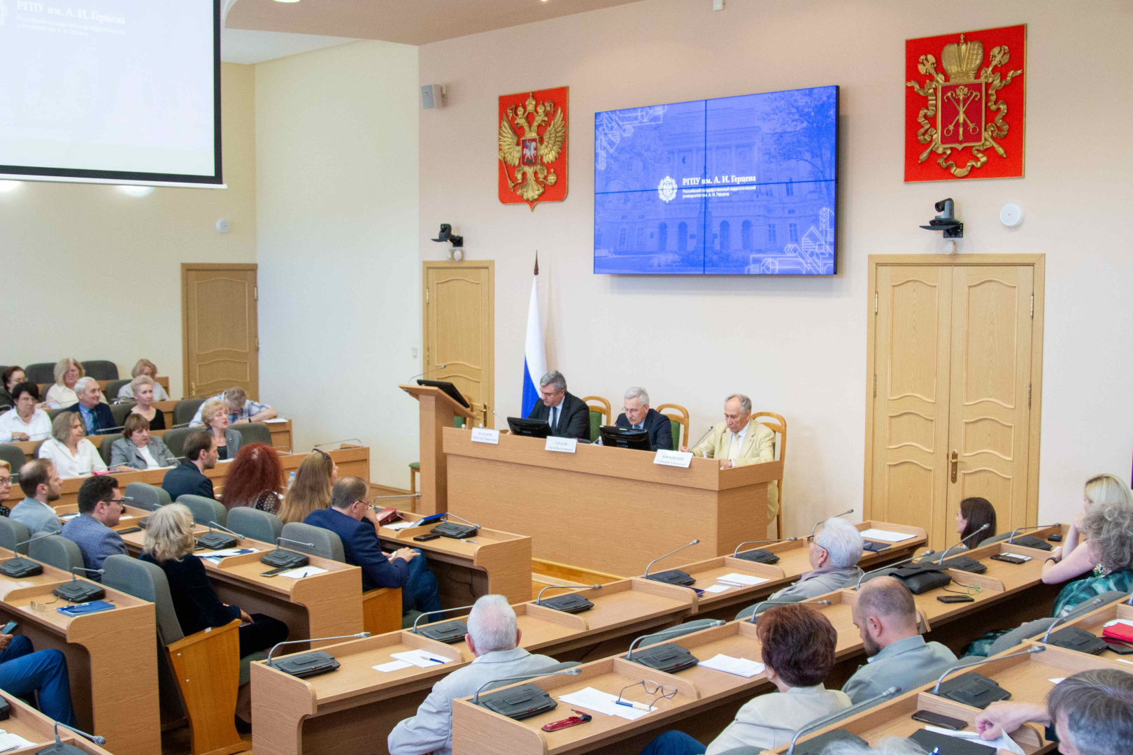РГПУ им. А. И. Герцена будет развивать центр открытого образования в Южной Осетии