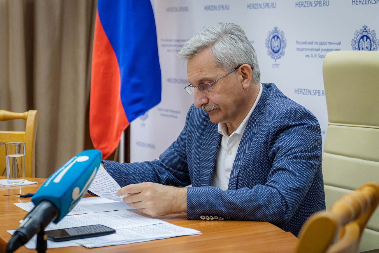 Сергей Тарасов: Педагогическое образование все более популярно у абитуриентов