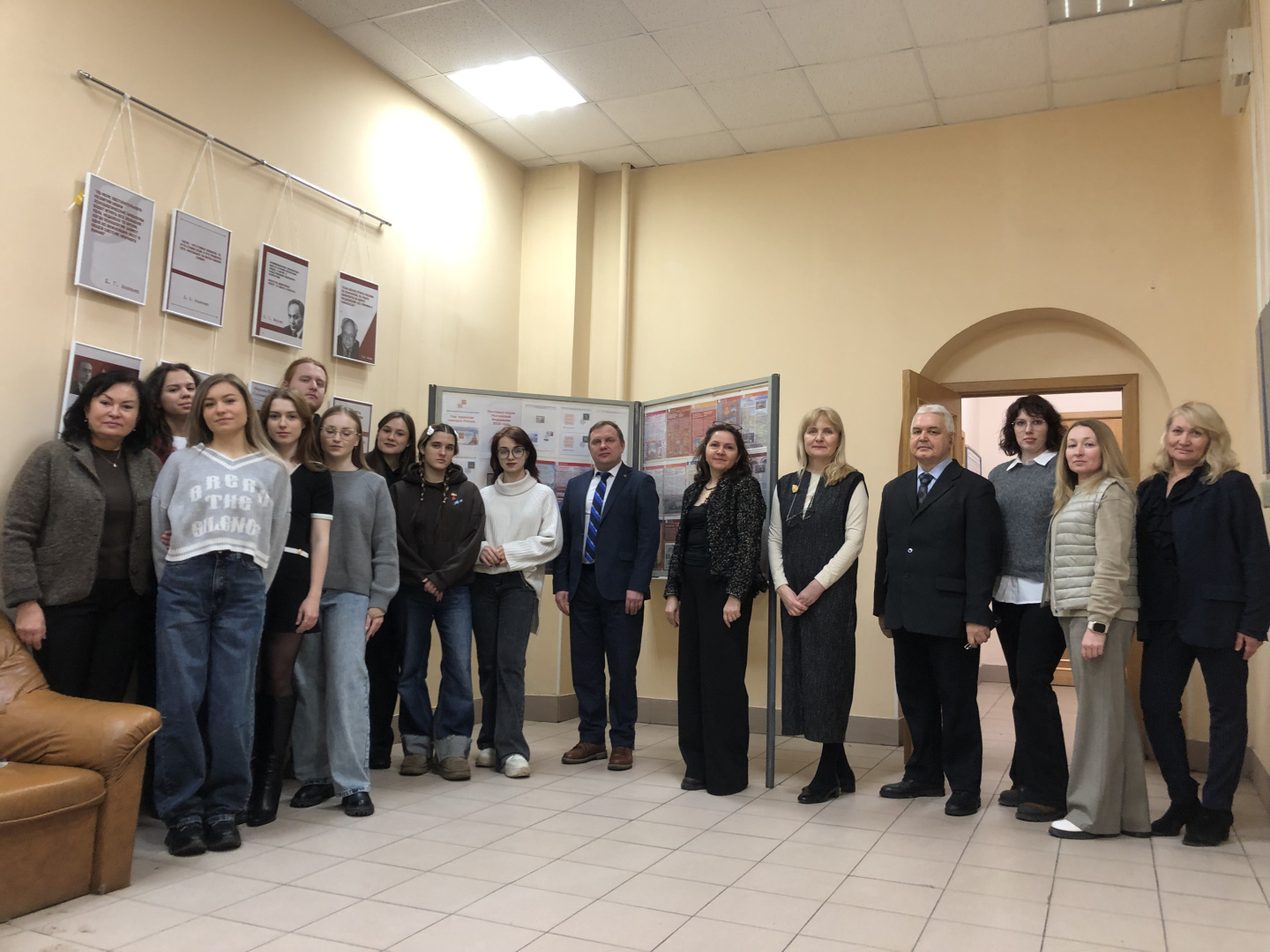 Филателистическая выставка, посвященная «Году единства народов России»