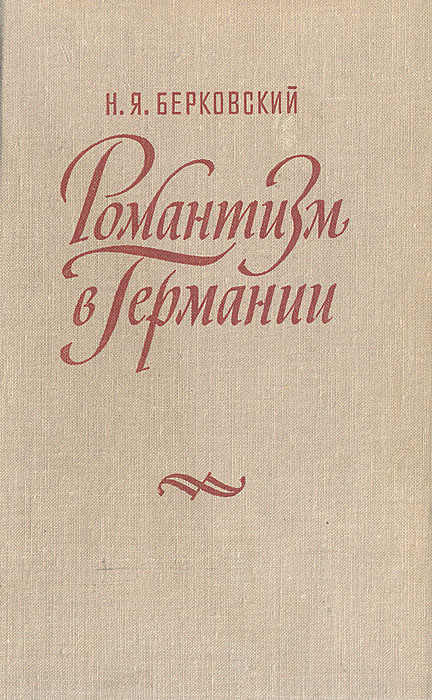 1004371491.jpg