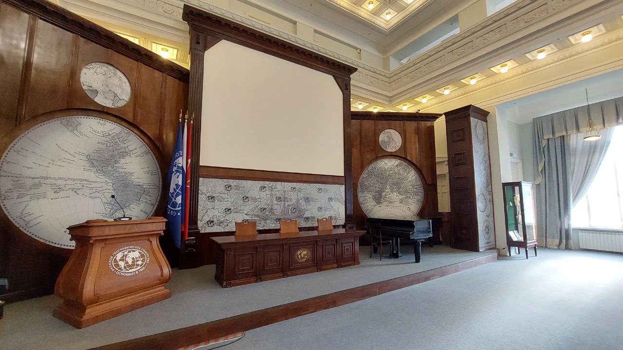 XII Всероссийская с международным участием научно-практическая конференция "Природное и культурное наследие: междисциплинарные исследования, сохранение и развитие"