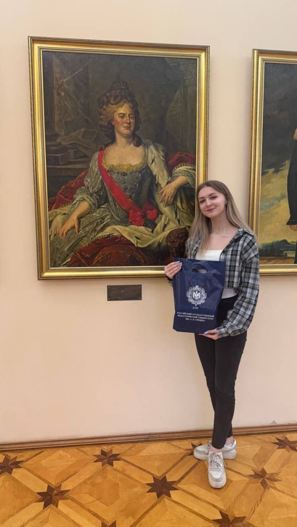 Победа в Герценовской олимпиаде по английскому языку