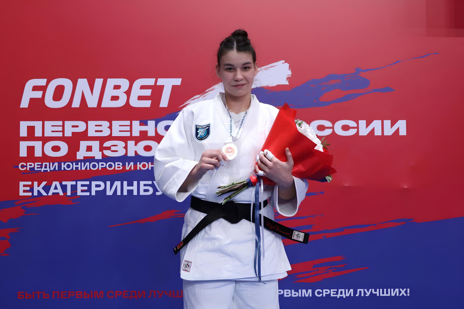 Исламова К(1).jpg