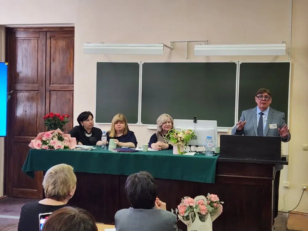 Андреева Н.Д. 9.webp