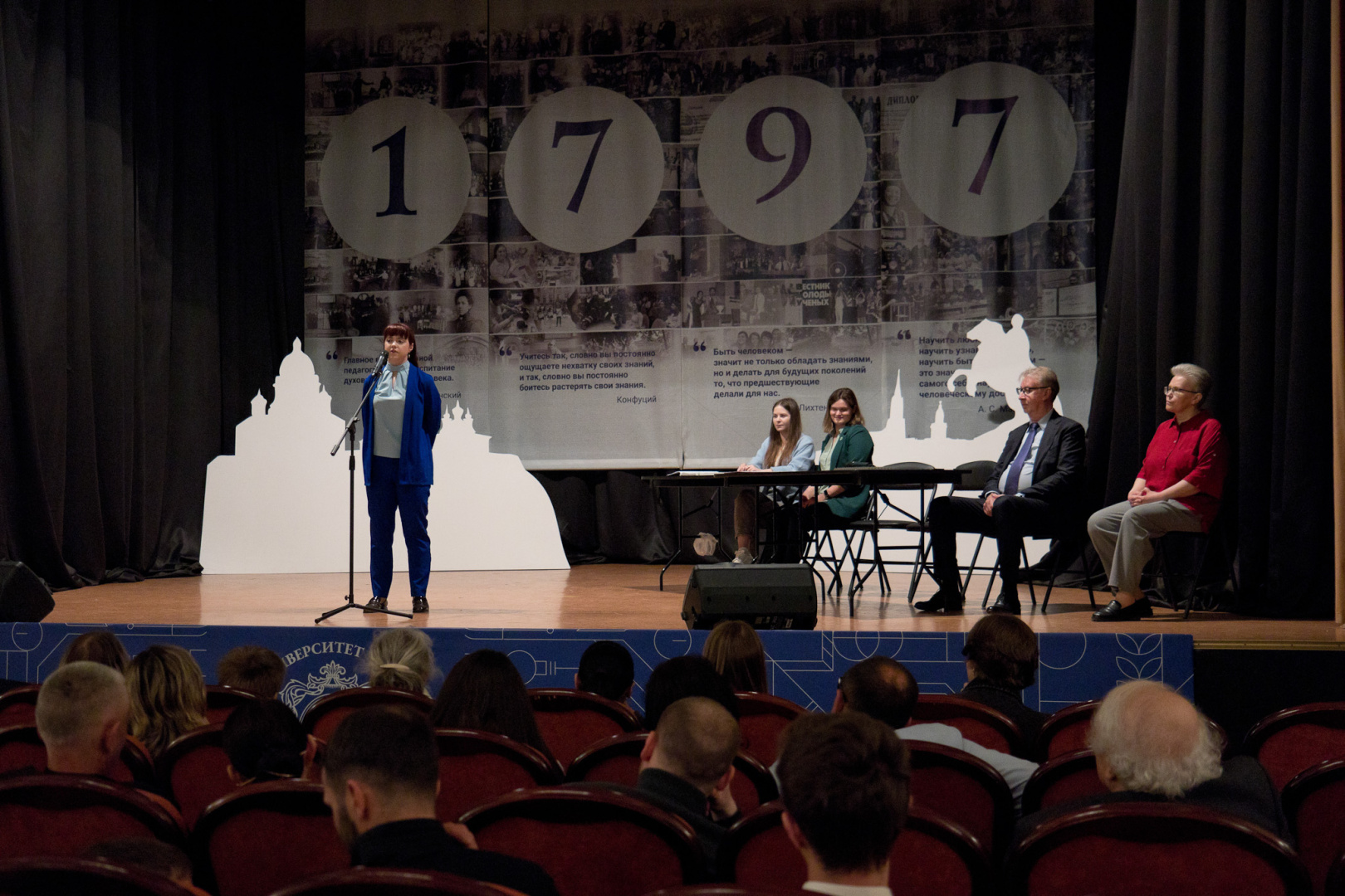 phys-alumni-2025-110-rs.jpg