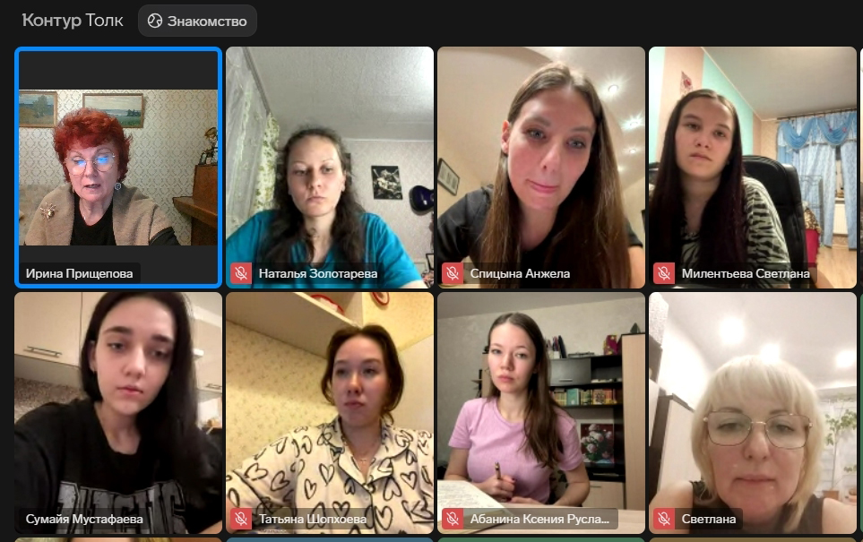 Кураторский час для студентов 1-го курса заочной формы обучения кафедры логопедии состоялся в дистанционном формате