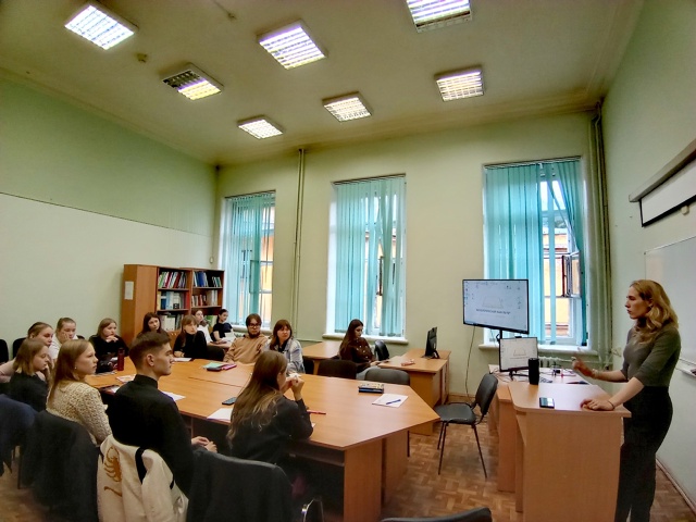 Педагогический стартап