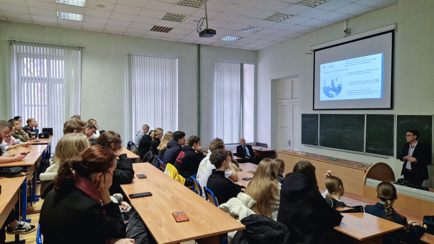 sdnt_open_lecture_19-11-2024_007.jpg