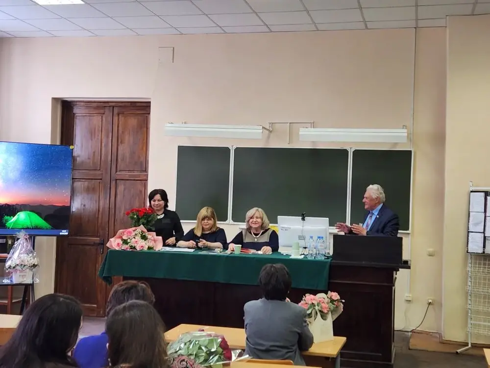 Андреева Н.Д. 10.webp