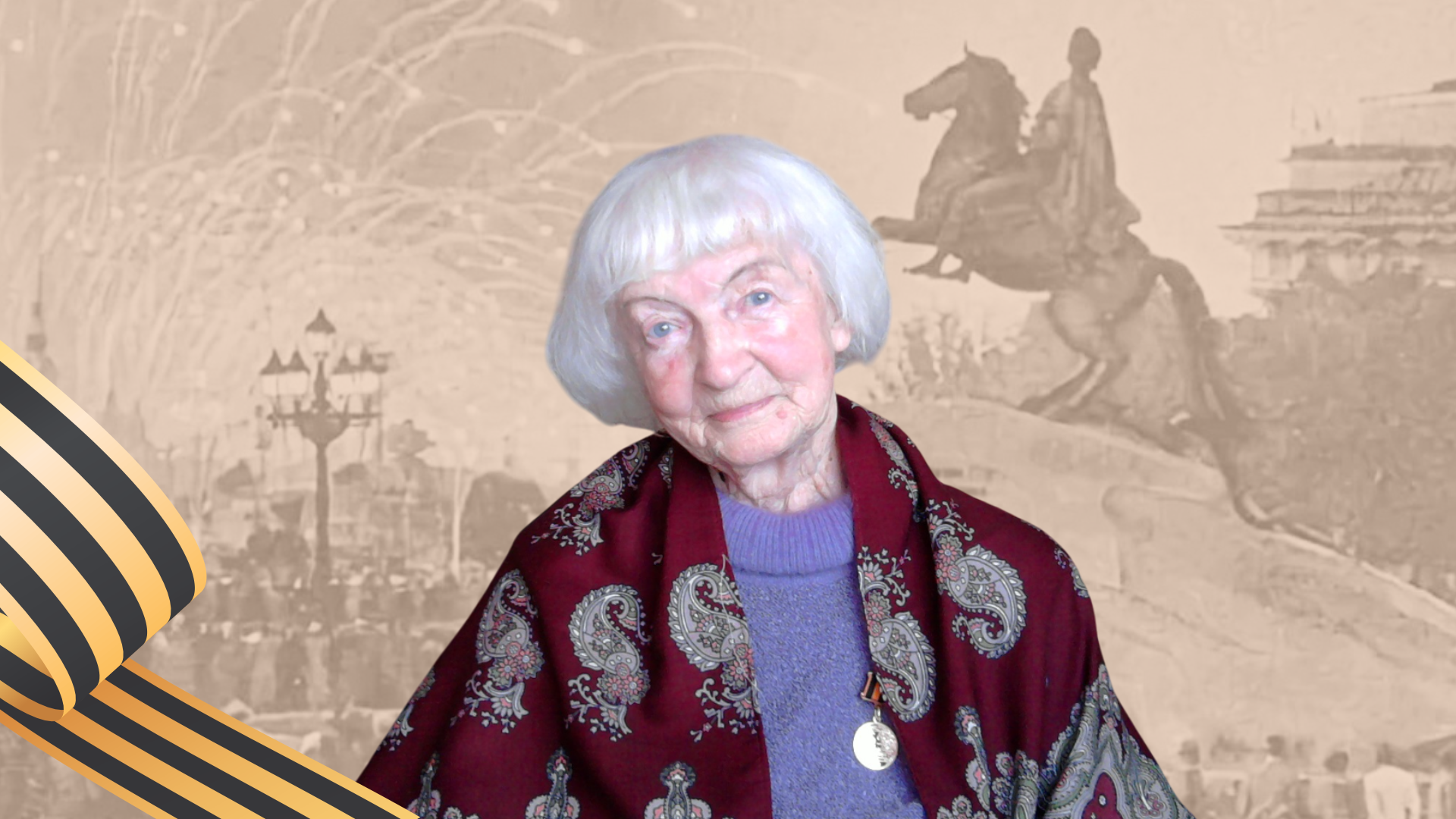 Незабытые имена: Антонина Королькова — защитница Ленинграда, хранительница языка и наставник
