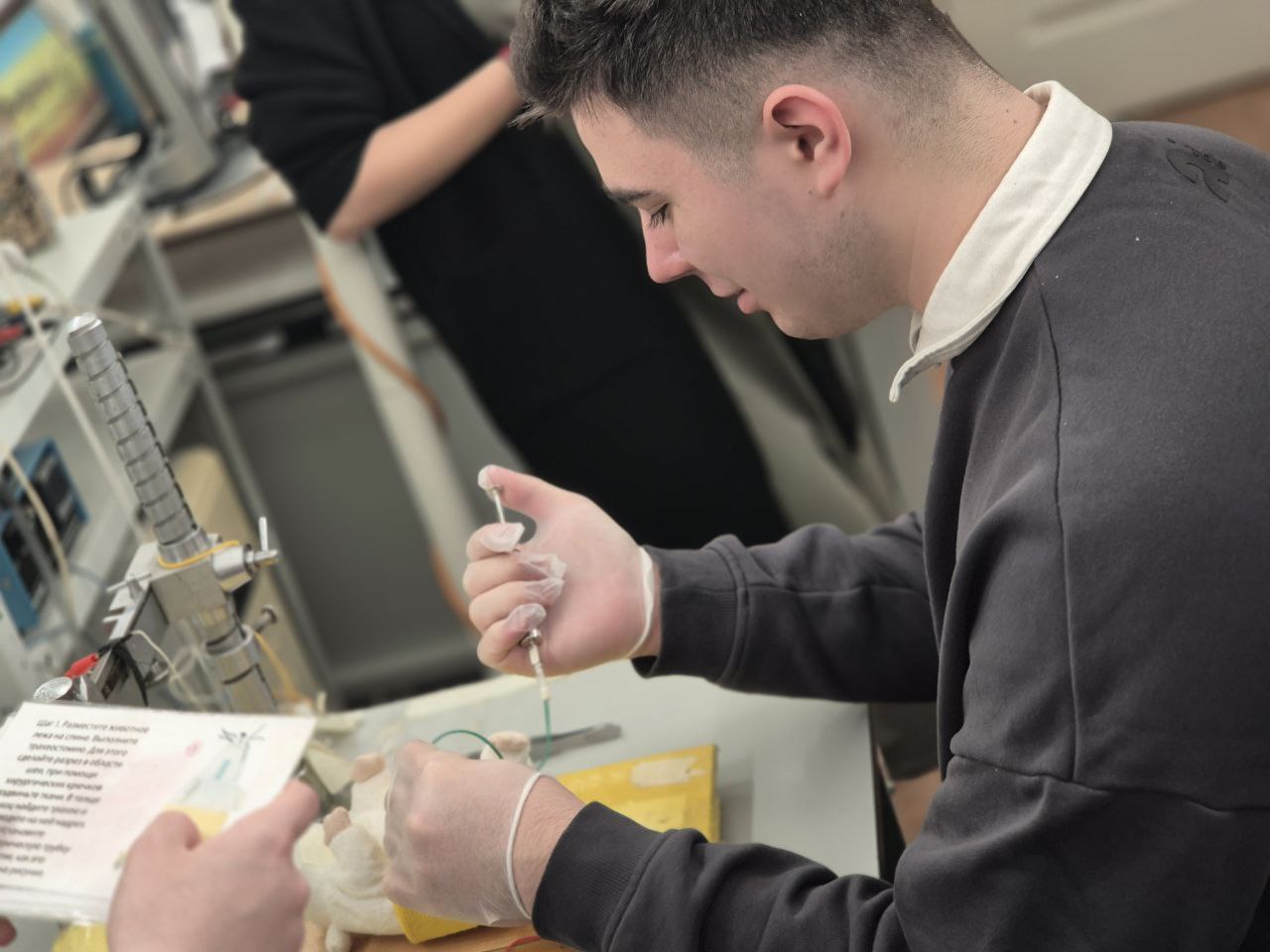 Анатомия 2.JPG