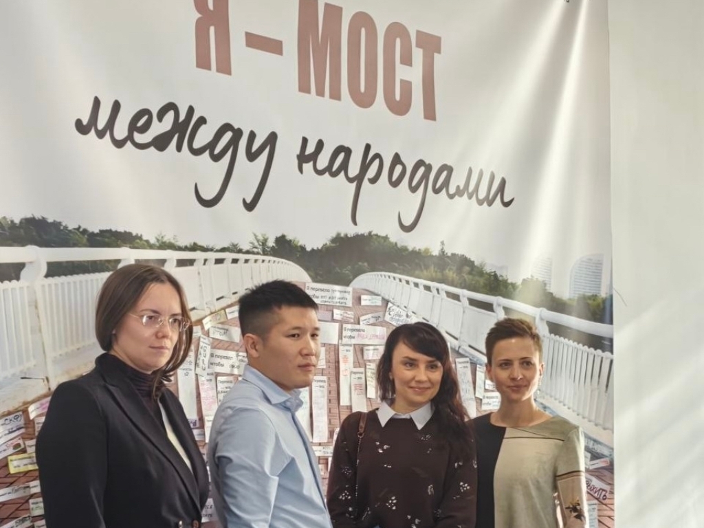 Участие института востоковедения в Образовательном форуме «Я — мост между народами».