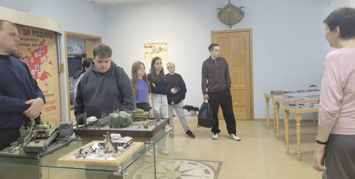 екруефру.jpg