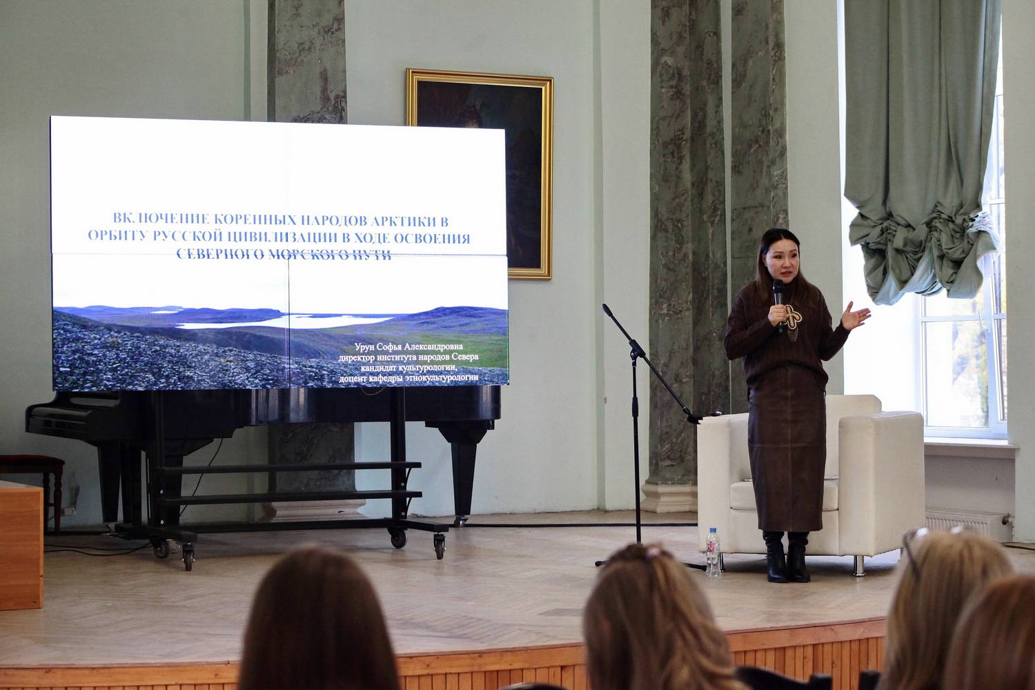 31 октября 2025 года в Герценовском университете состоялась III Всероссийская научно-практическая конференция для школьников 8-11 классов «Юниоры науки»