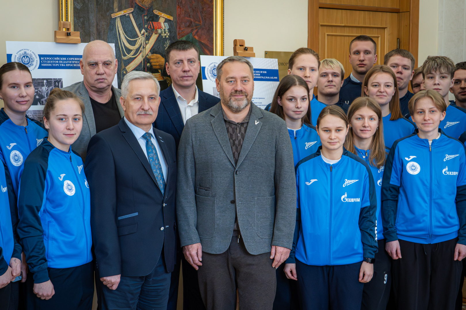 РГПУ им. А. И. Герцена подписал соглашение о сотрудничестве с Федерацией футбола Санкт-Петербурга