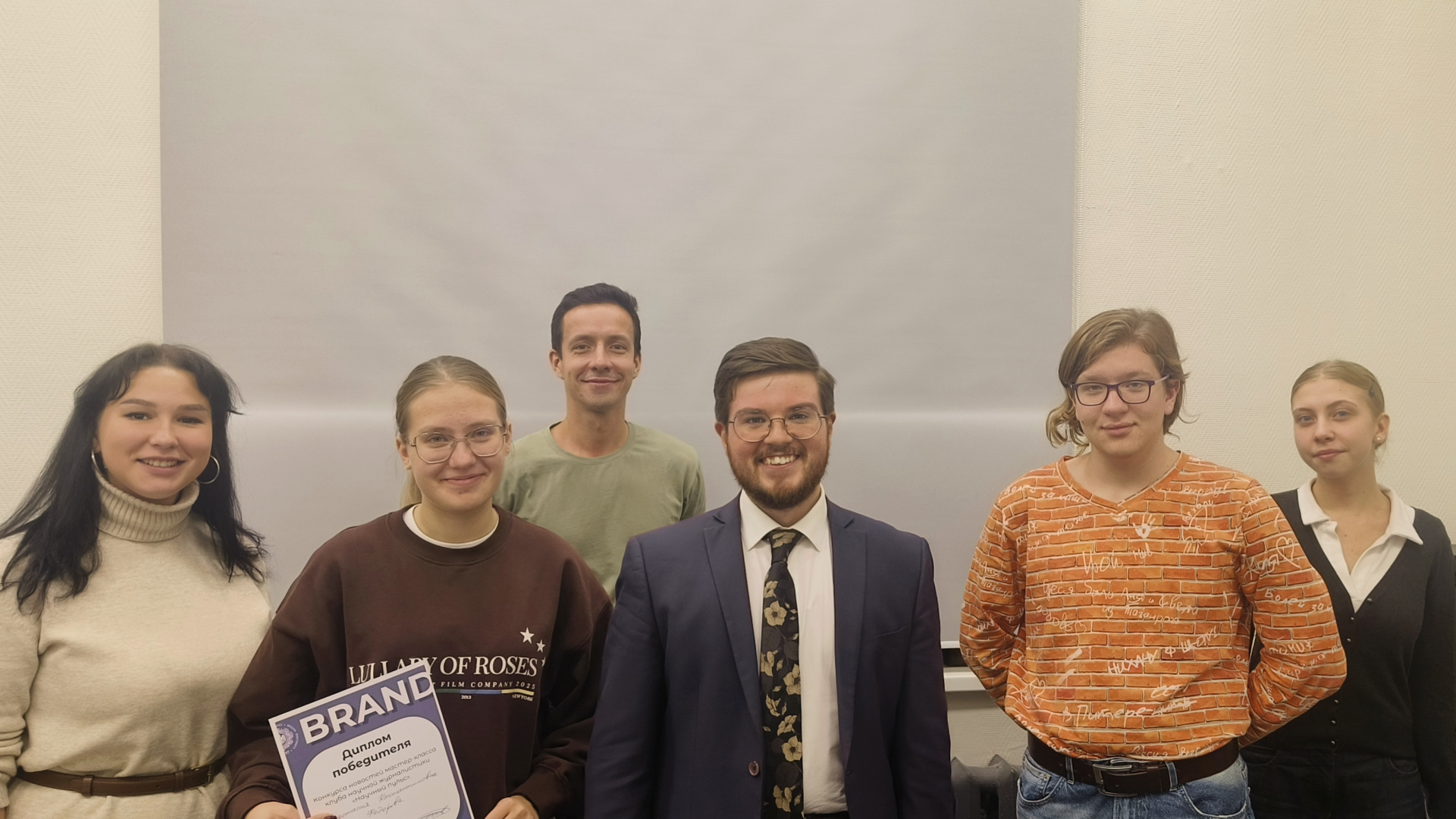 Клуб научной журналистики "Научный пульс" провел мастер-класс по пресс-сопровождению мероприятий в технопарке ИФЧ