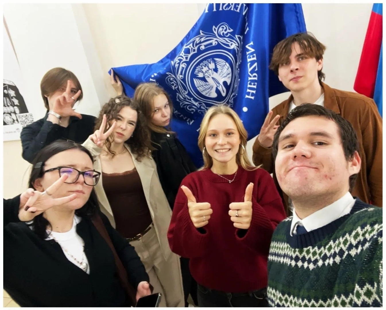 Кураторский час для первокурсников!