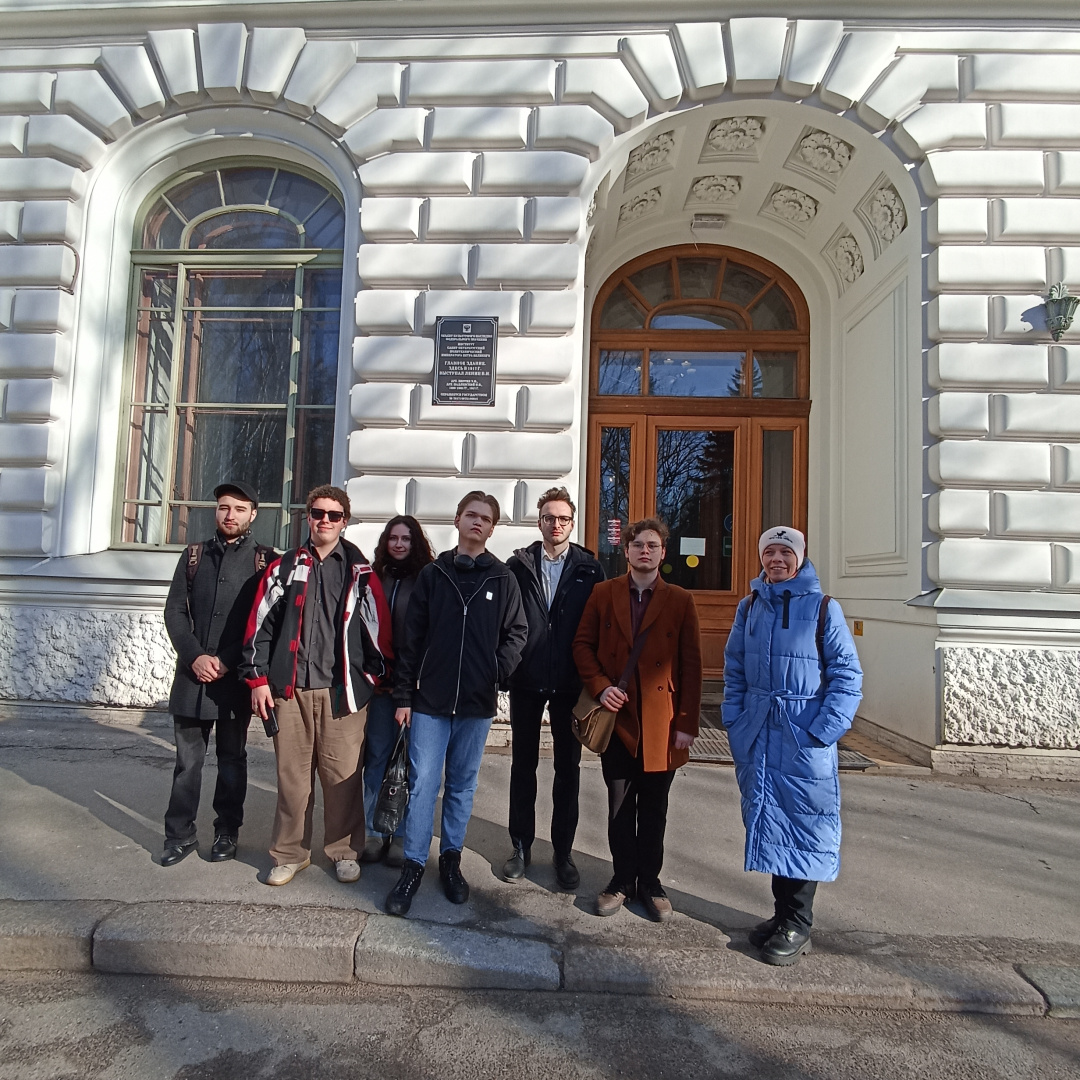 Делегация ИИСН на III Международной молодёжной конференции «Город-фронт Ленинград»