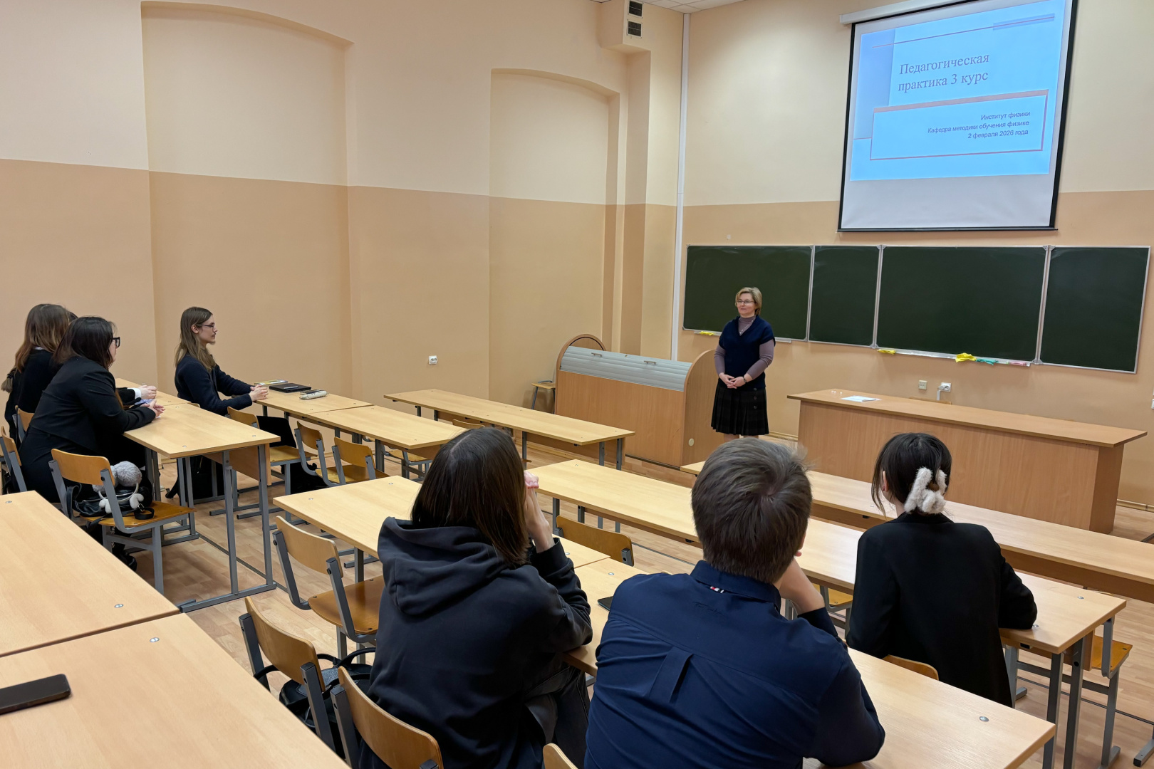 pconf-02-02-2026-009.jpg