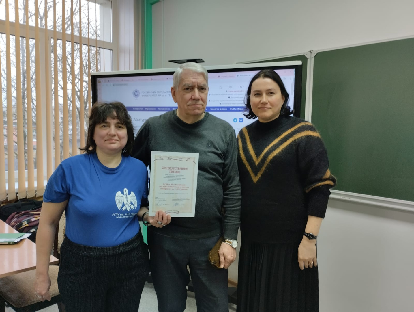 "Ярмарка учебных мест и вакансий" Кингисеппского муниципального района Ленинградской области