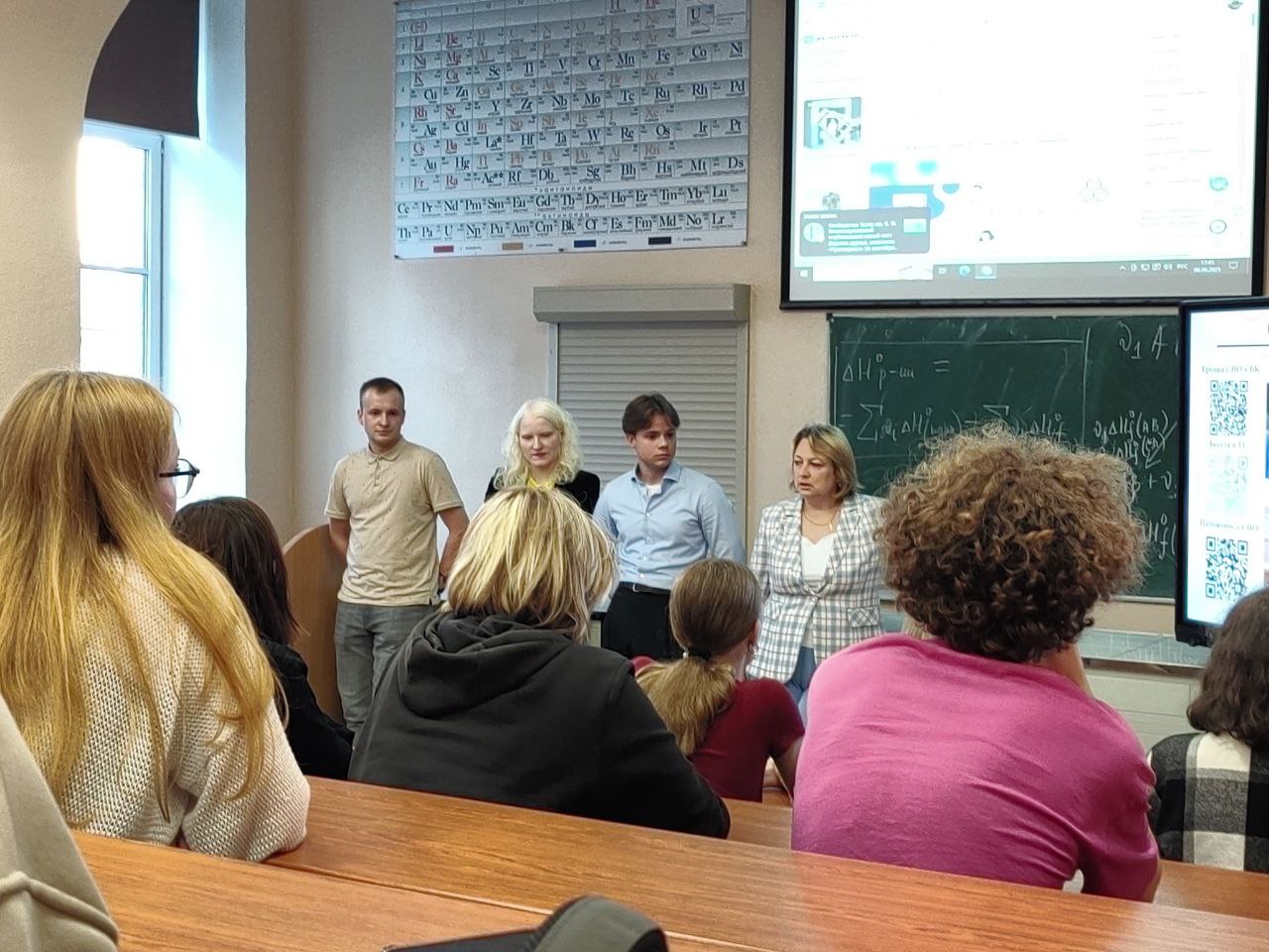 Первое знакомство первокурсников со студенческим научным обществом
