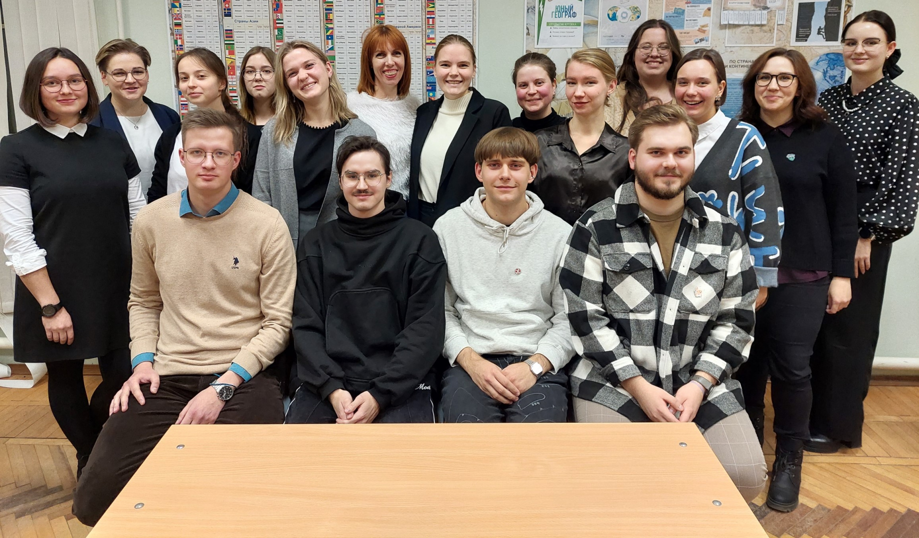 Молодые учёные: пути к профессиональному  успеху